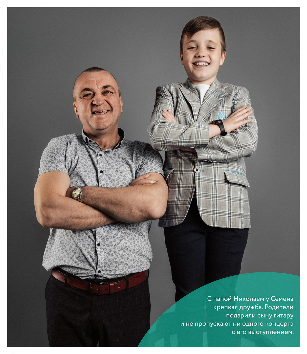 Просто дети в школе. Andrei Bortnikau photographer in Tbilisi, Georgia