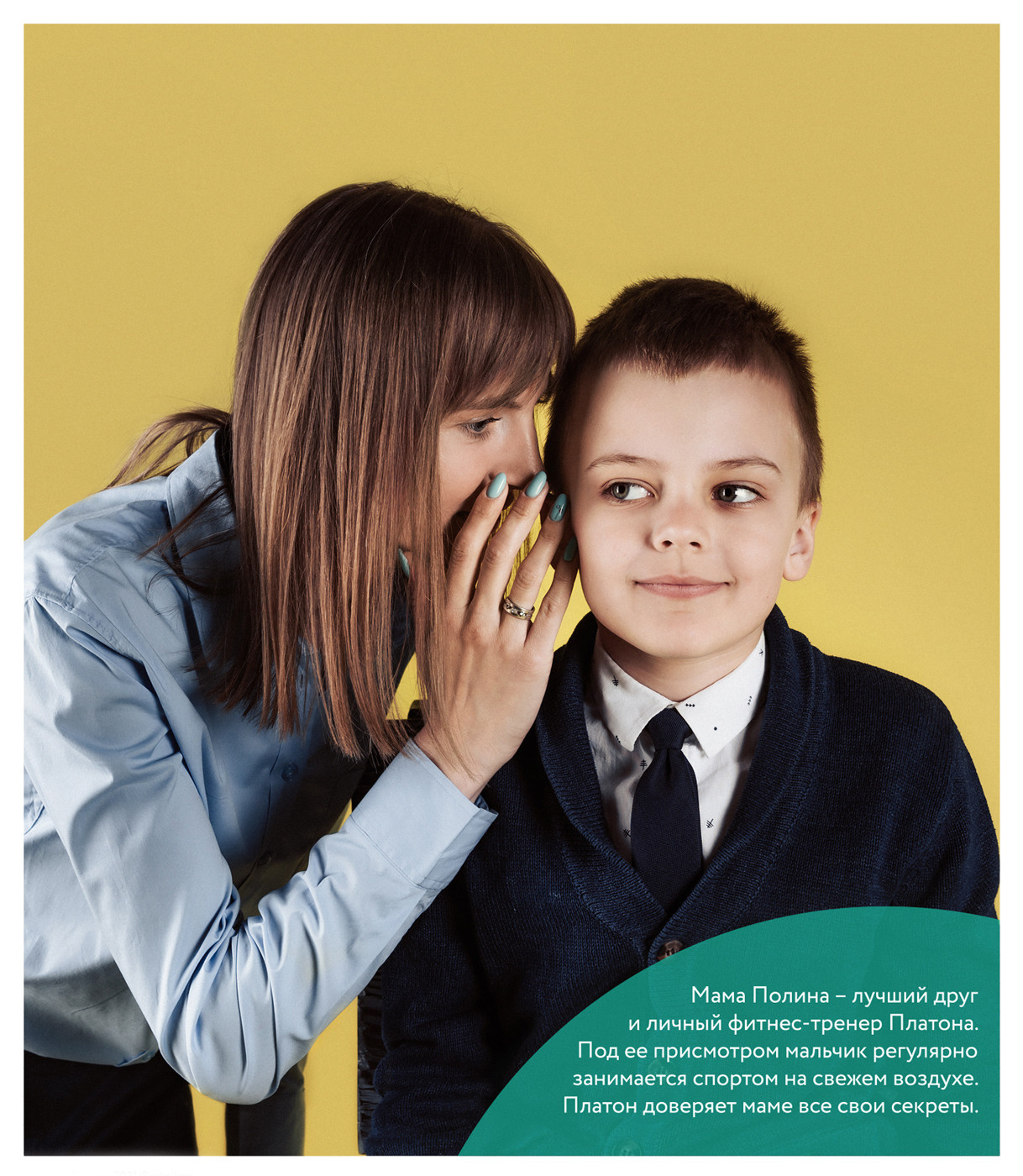 Просто дети в школе. Andrei Bortnikau photographer in Tbilisi, Georgia