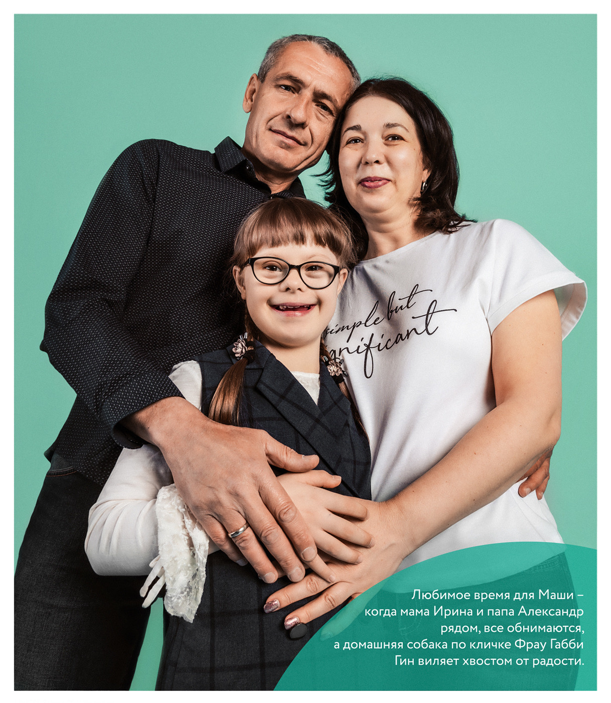 Просто дети в школе. Andrei Bortnikau photographer in Tbilisi, Georgia