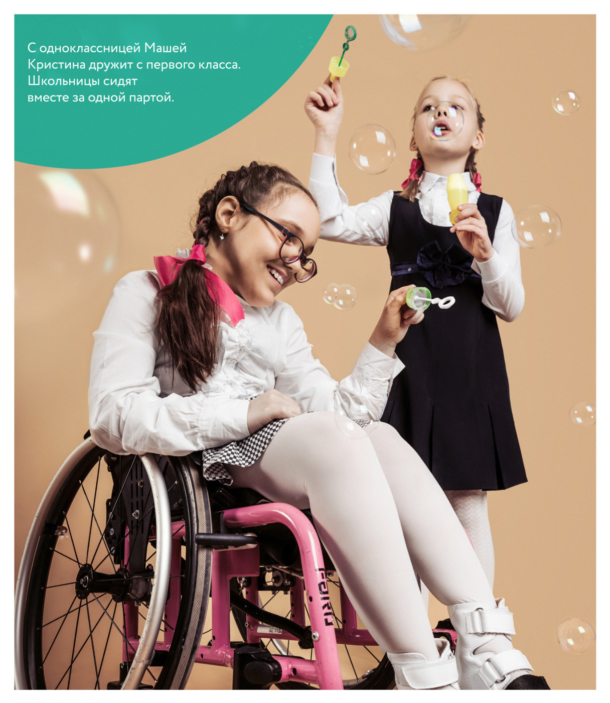 Просто дети в школе. Andrei Bortnikau photographer in Tbilisi, Georgia