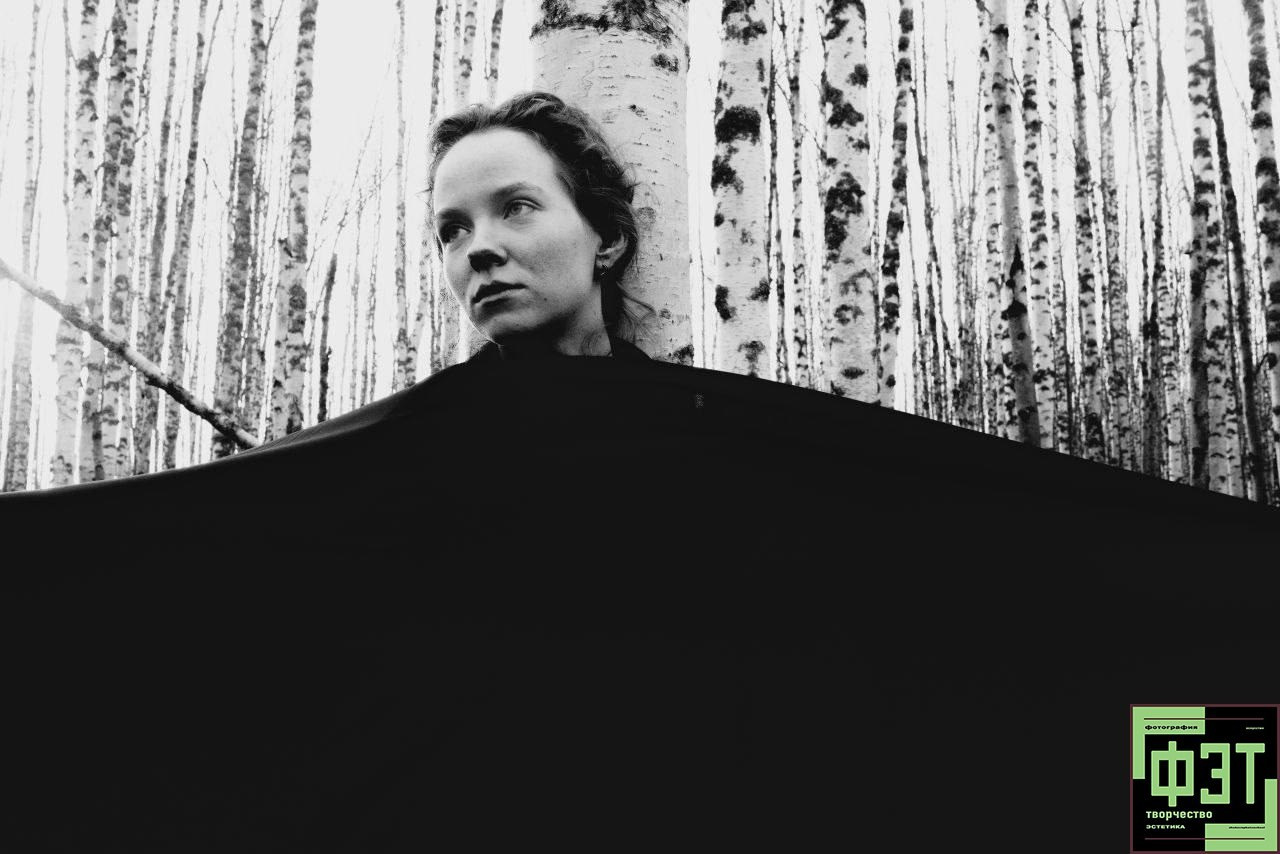 Фотопроект «ФЭТ: Фотография, Эстетика, Творчество». Наталья Жукова. Курсы фотографии