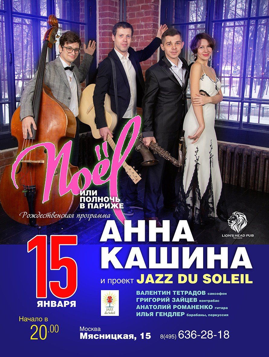 Реклама. Фотограф и дизайнер Валерий Хотеев