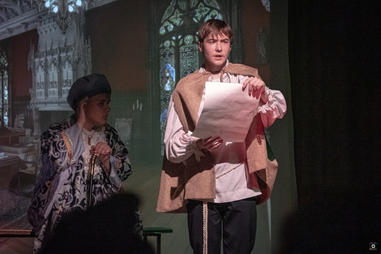 Закрытие сезона