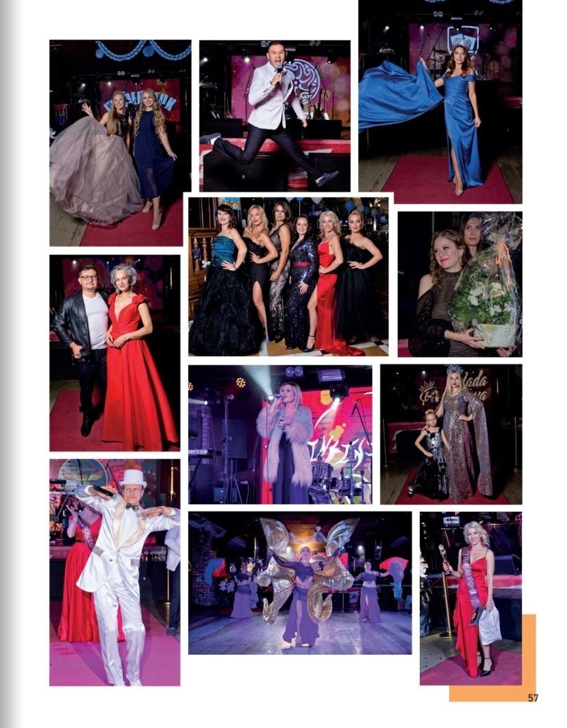 Журналы. Фотограф Универсал в Новосибирске