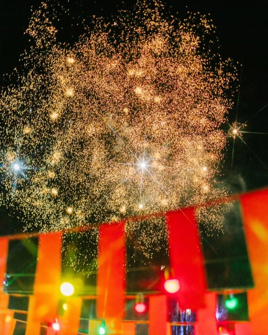 Новый Год 2024. Точка на Карте. Портфолио свадебного фотографа. Роман Каргаполов