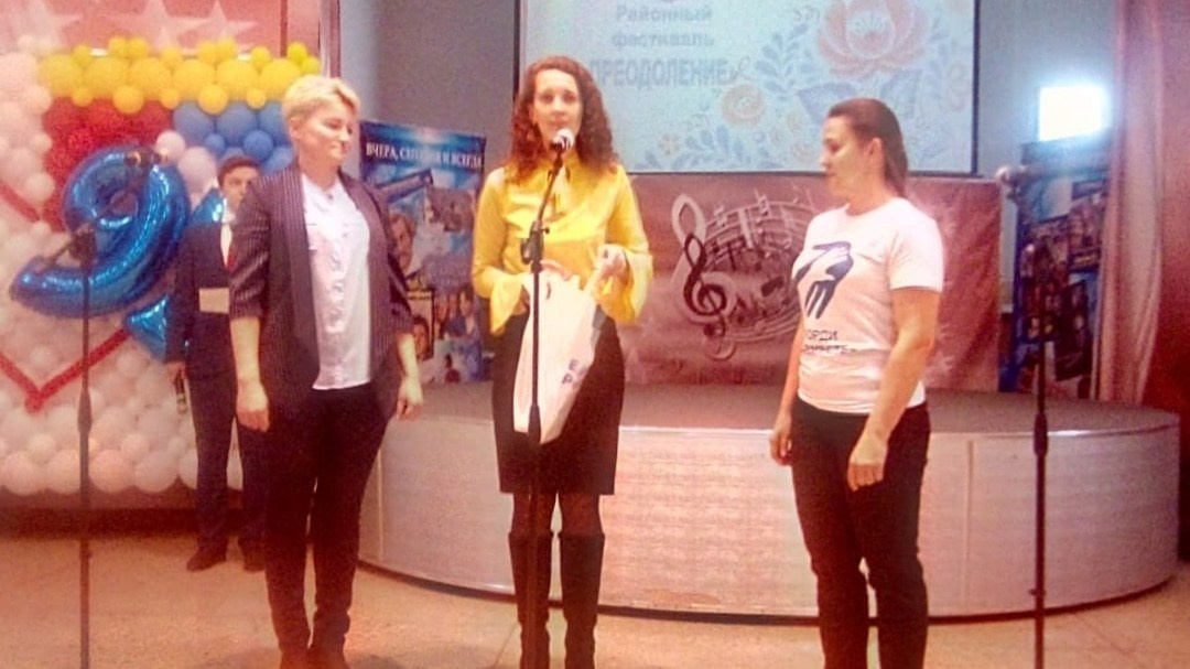 Наше первое выступление в Международный день инвалида: ярко, дружно, творчески! ✨🎤