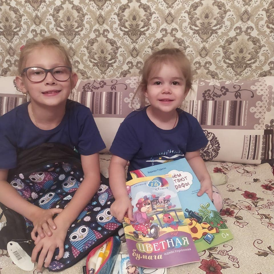 1 сентября — праздник знаний, доброты и новых начинаний!