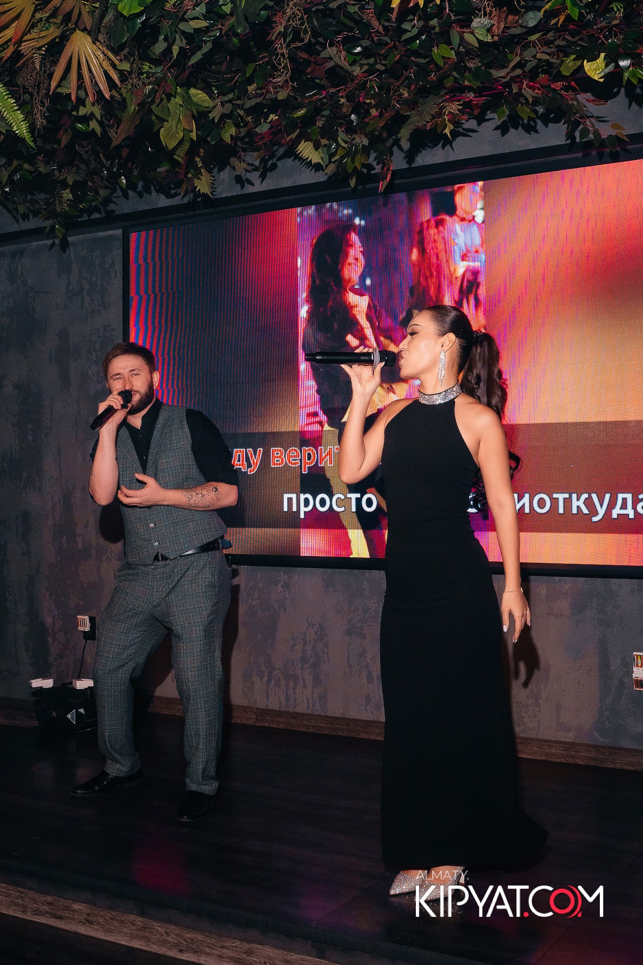 ДОРОГАЯ, Я НЕ ПИЛ. КИПЯТКОМ АЛМАТЫ!