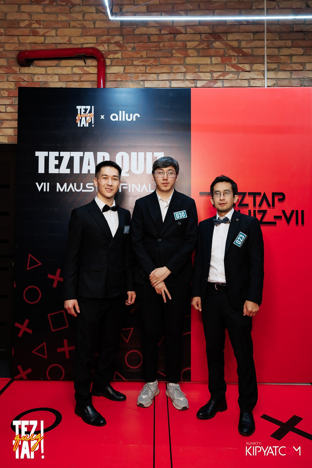 TEZTAP QUIZ. КИПЯТКОМ АЛМАТЫ!