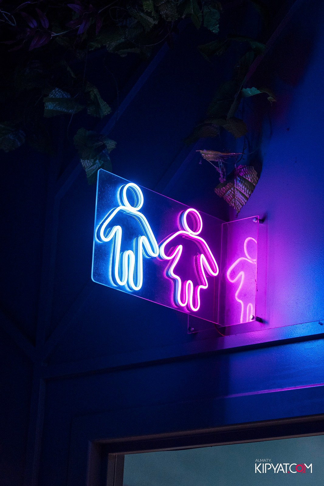 VICE CITY. КИПЯТКОМ АЛМАТЫ! Фотосъемка мероприятий в Алматы