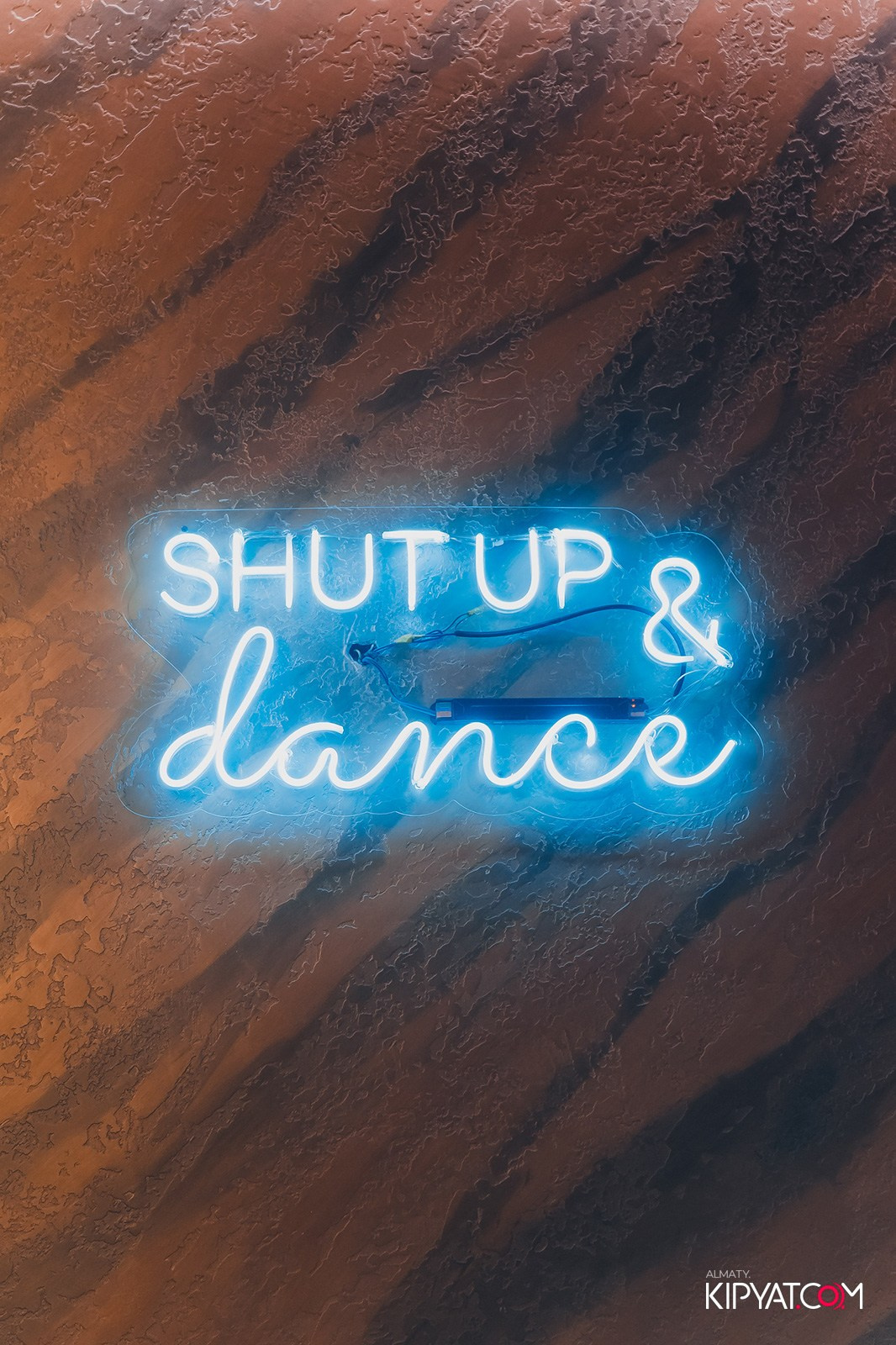 MYATA PLATINUM НА АБАЯ. КИПЯТКОМ АЛМАТЫ!