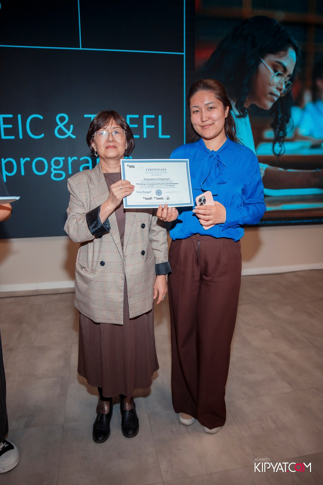 КОНФЕРЕНЦИЯ ETS TOEFL & GET EDUCATION. КИПЯТКОМ АЛМАТЫ!