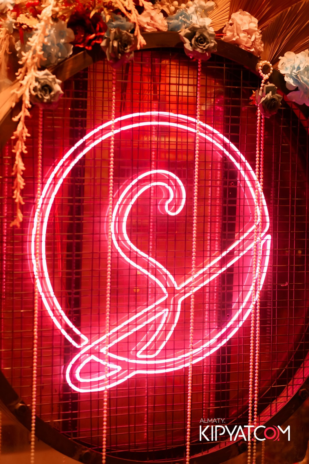 SPACE LOUNGE BAR. КИПЯТКОМ АЛМАТЫ!