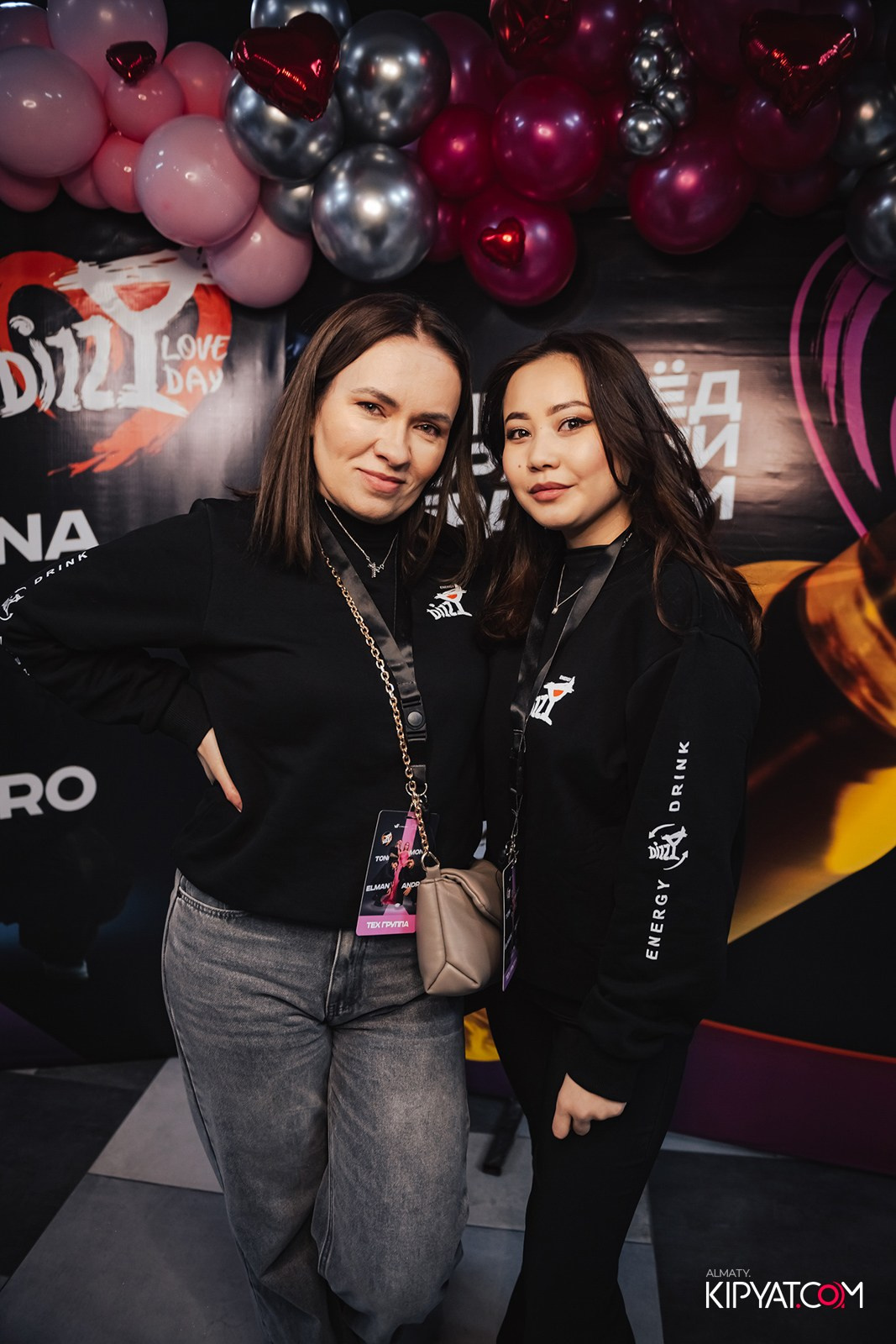 DizzyLoveDау. КИПЯТКОМ АЛМАТЫ!