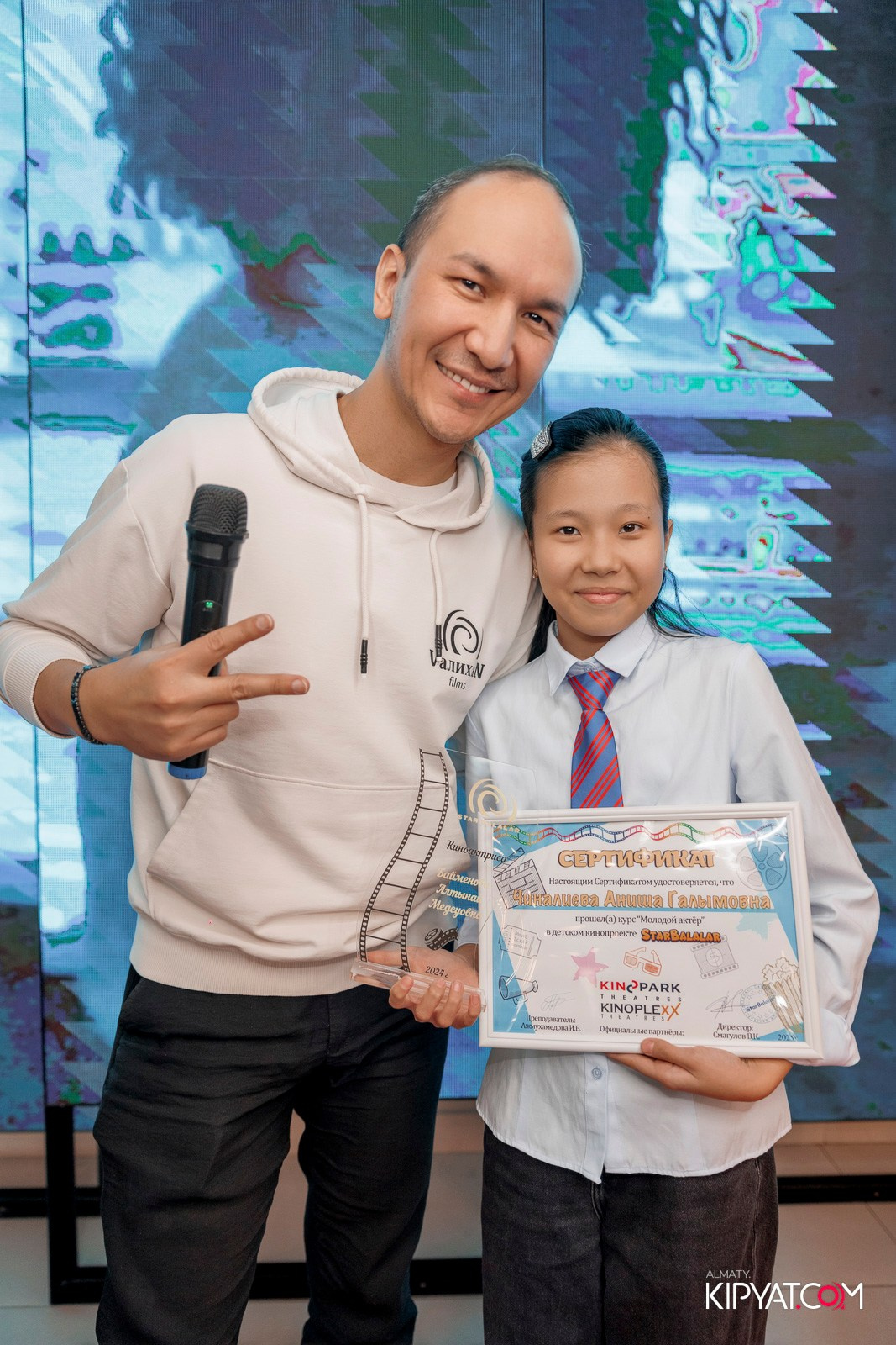 11 ВЫПУСК STARBALALAR. КИПЯТКОМ АЛМАТЫ! Фотосъемка мероприятий в Алматы