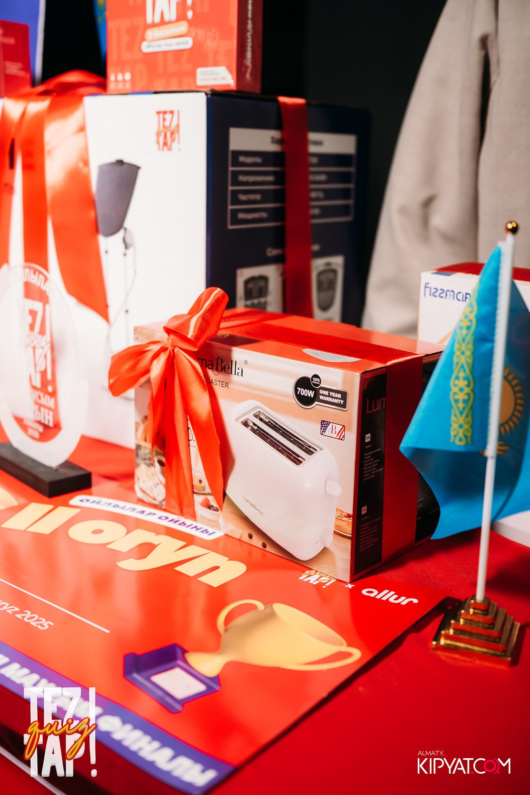 TEZTAP QUIZ. КИПЯТКОМ АЛМАТЫ!