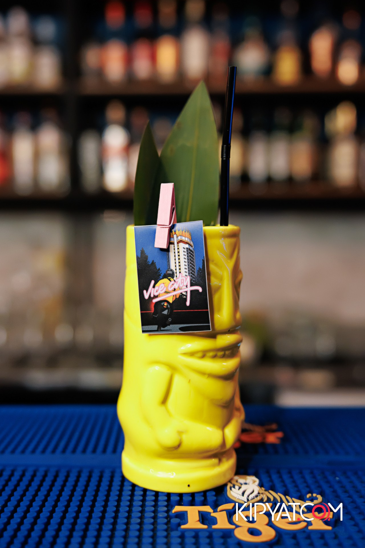 VICE CITY. КИПЯТКОМ АЛМАТЫ!