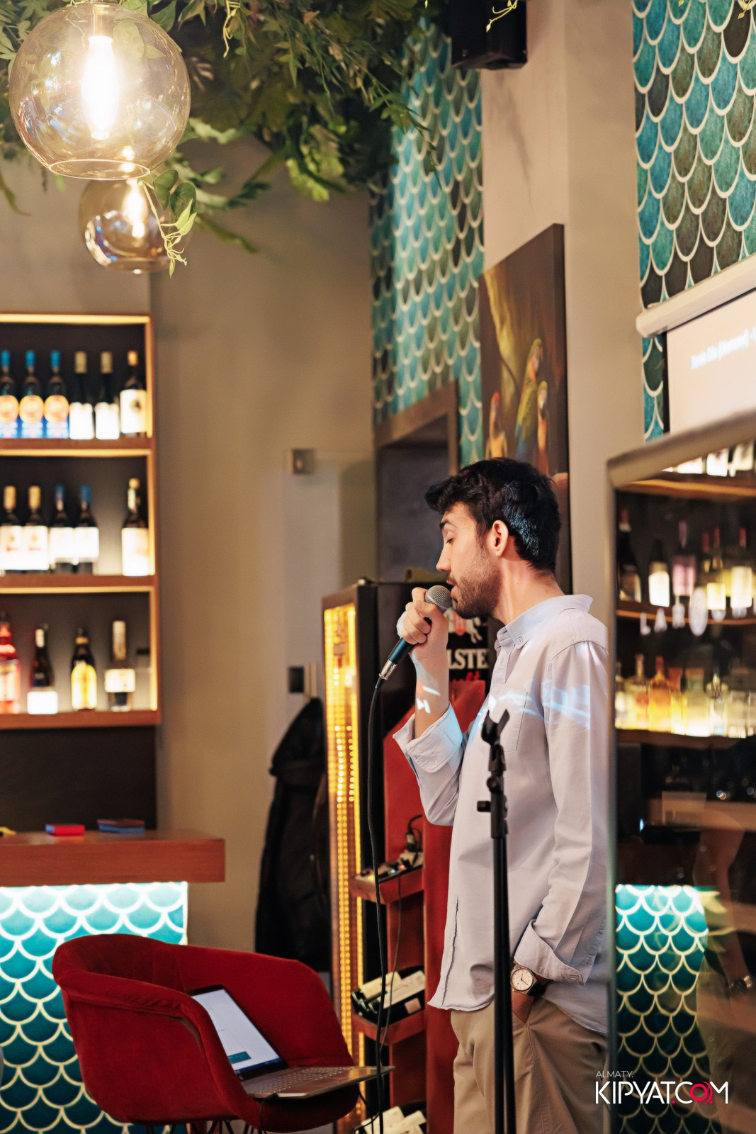 MILDOM KARAOKE. КИПЯТКОМ АЛМАТЫ!