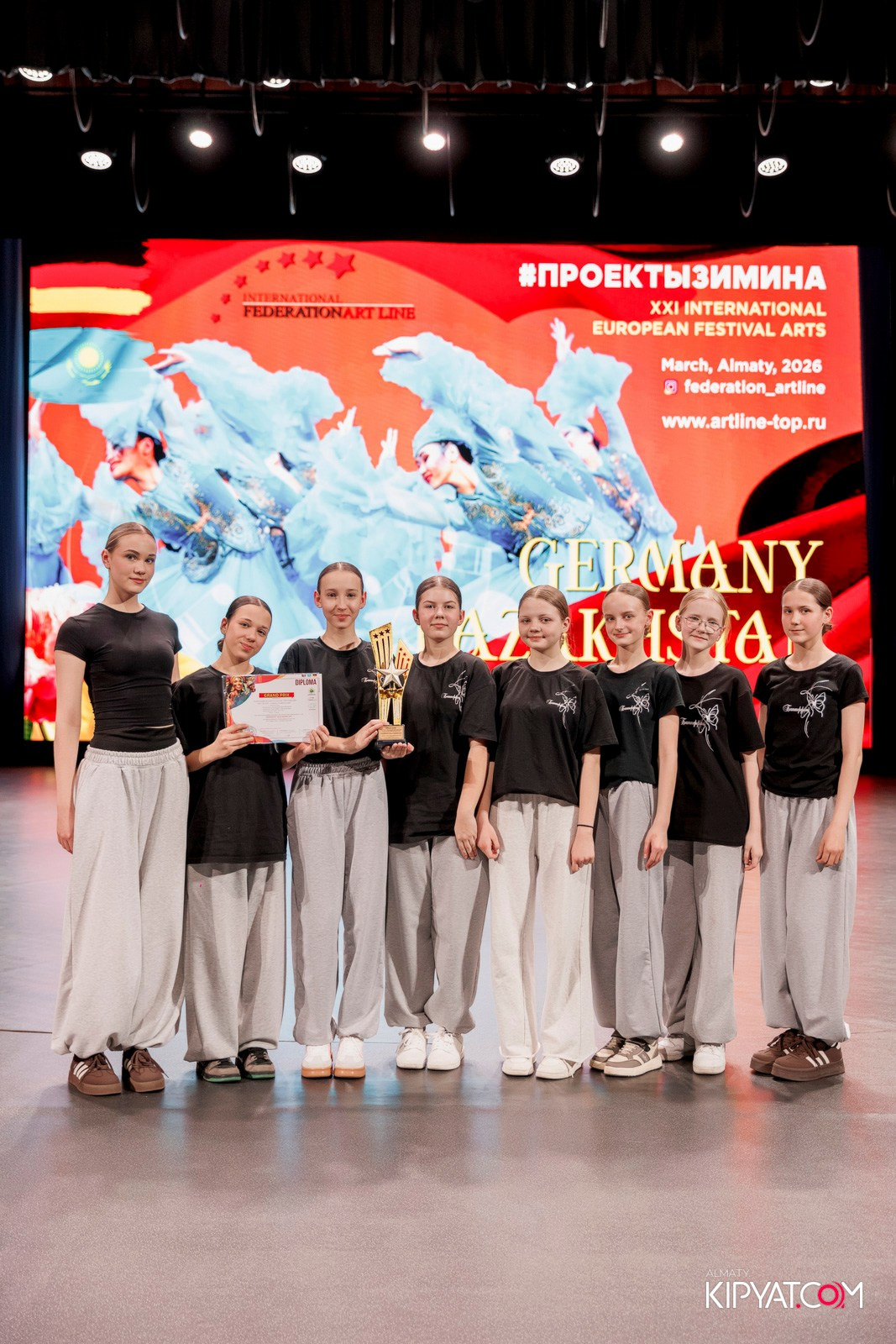 XXI INTERNATIONAL EUROPEAN FESTIVAL ARTS GERMANY-KAZAKHSTAN #ПРОЕКТЫЗИМИНА. КИПЯТКОМ АЛМАТЫ! Фотосъемка мероприятий в Алматы