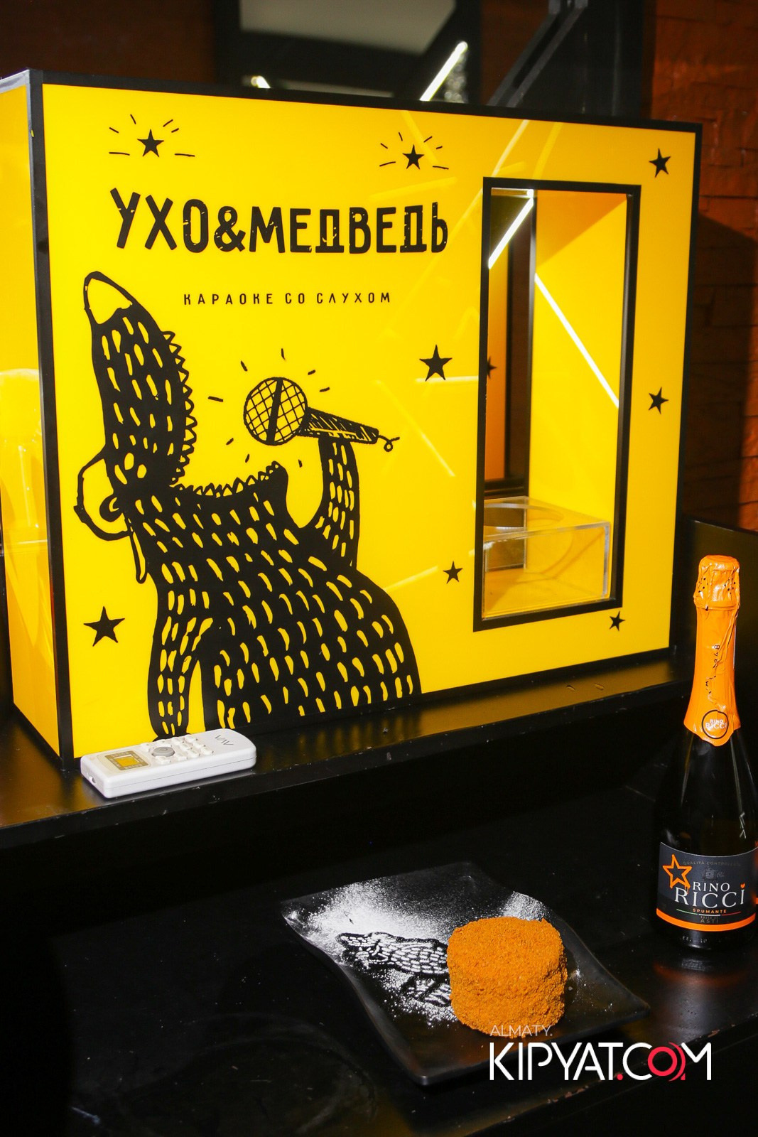 УХО И МЕДВЕДЬ НА САИНА. КИПЯТКОМ АЛМАТЫ!