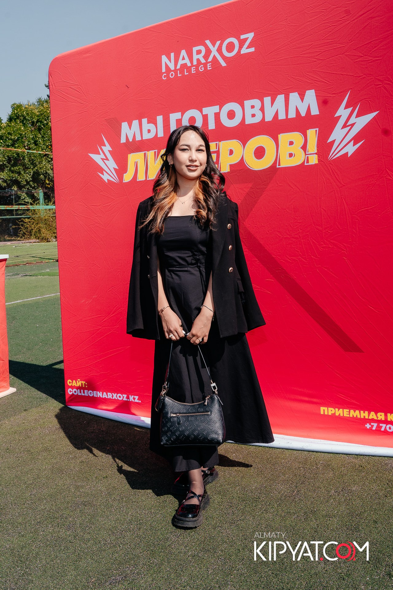 Welcome party Narxoz. КИПЯТКОМ АЛМАТЫ!