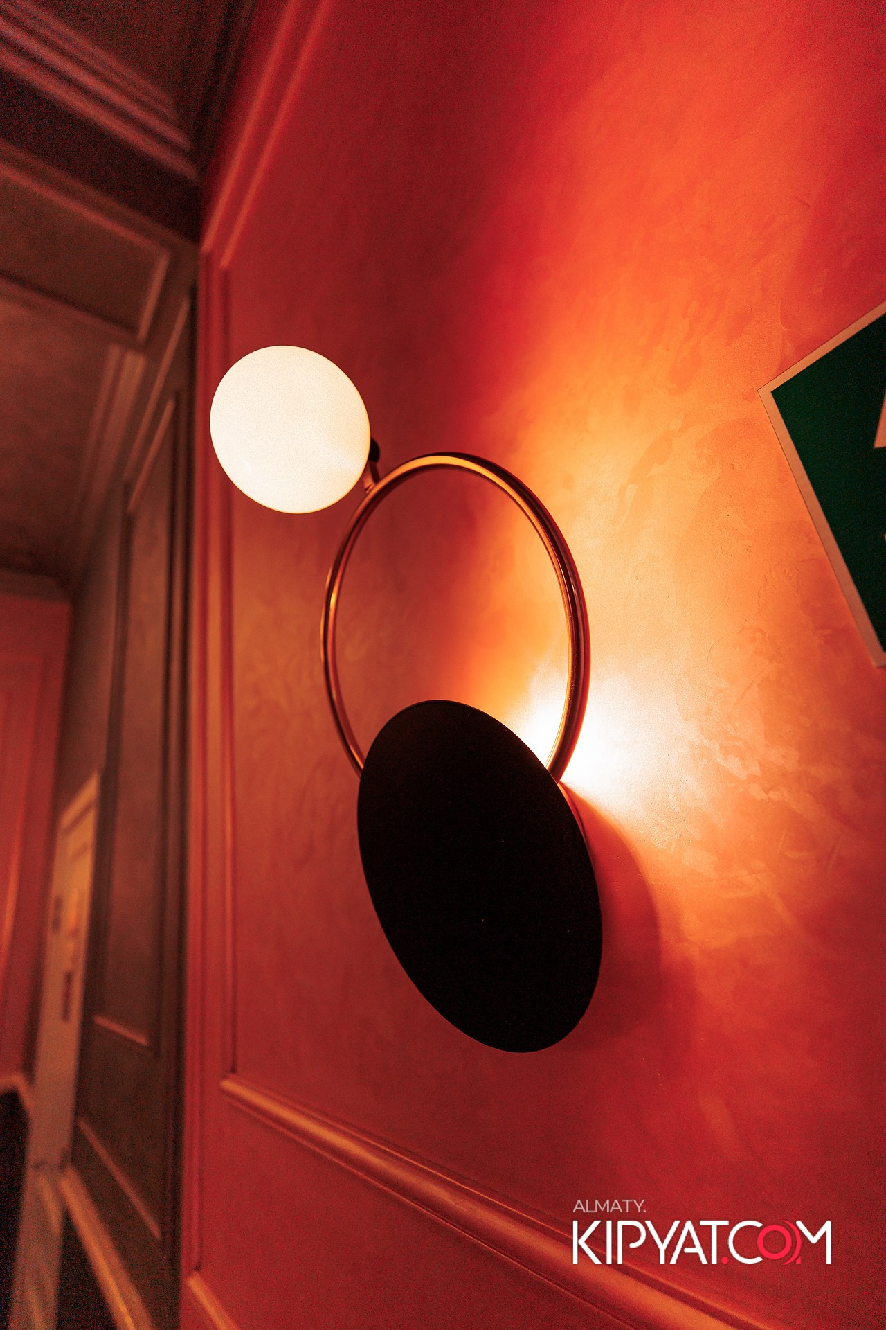 Ухо и Медведь на Курмангазы. КИПЯТКОМ АЛМАТЫ!