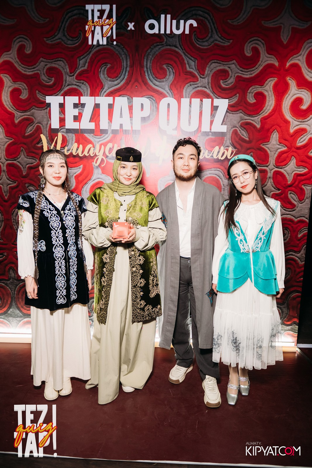 TEZTAP QUIZ. КИПЯТКОМ АЛМАТЫ!