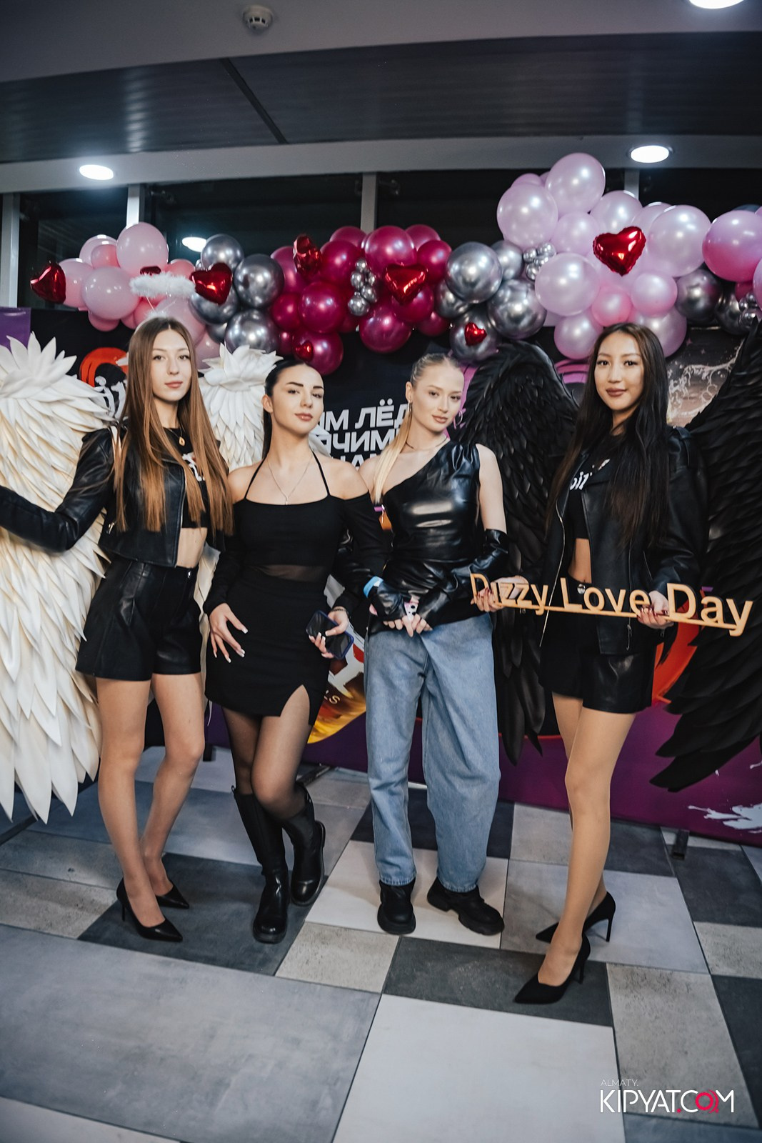 DizzyLoveDау. КИПЯТКОМ АЛМАТЫ!