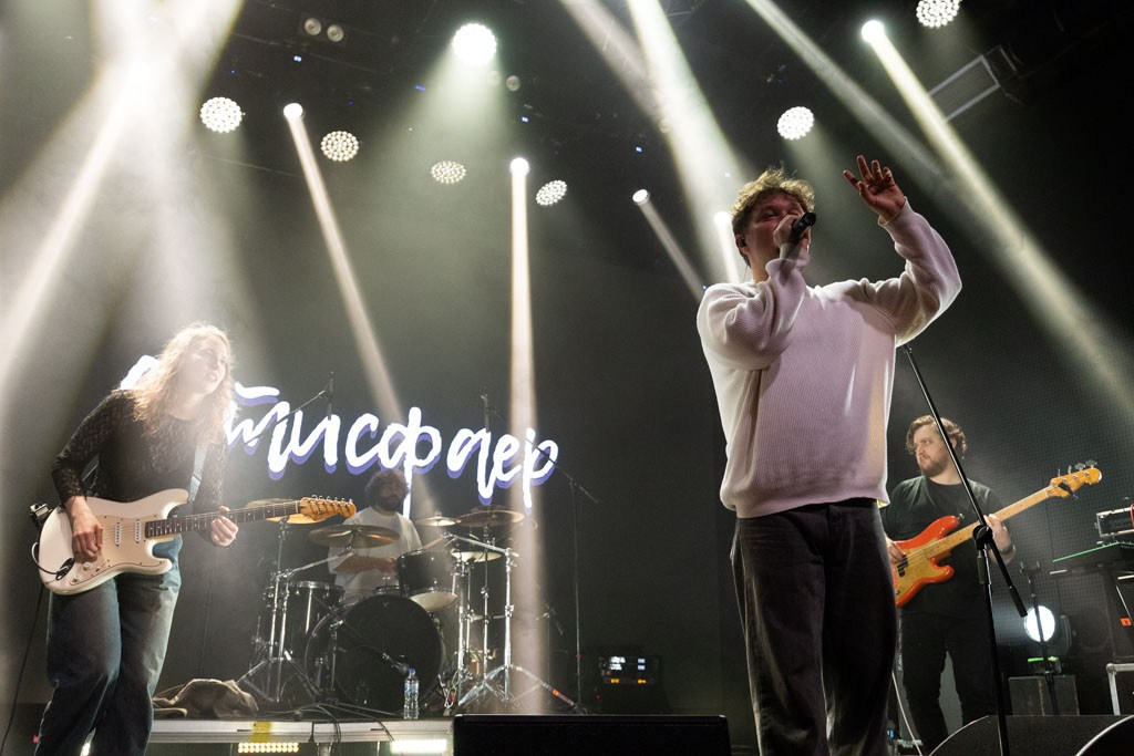 Music Concert «Satisfayer». Photographer in Tbilisi Saint-Petersburg Worldwide — Elena Golubeva