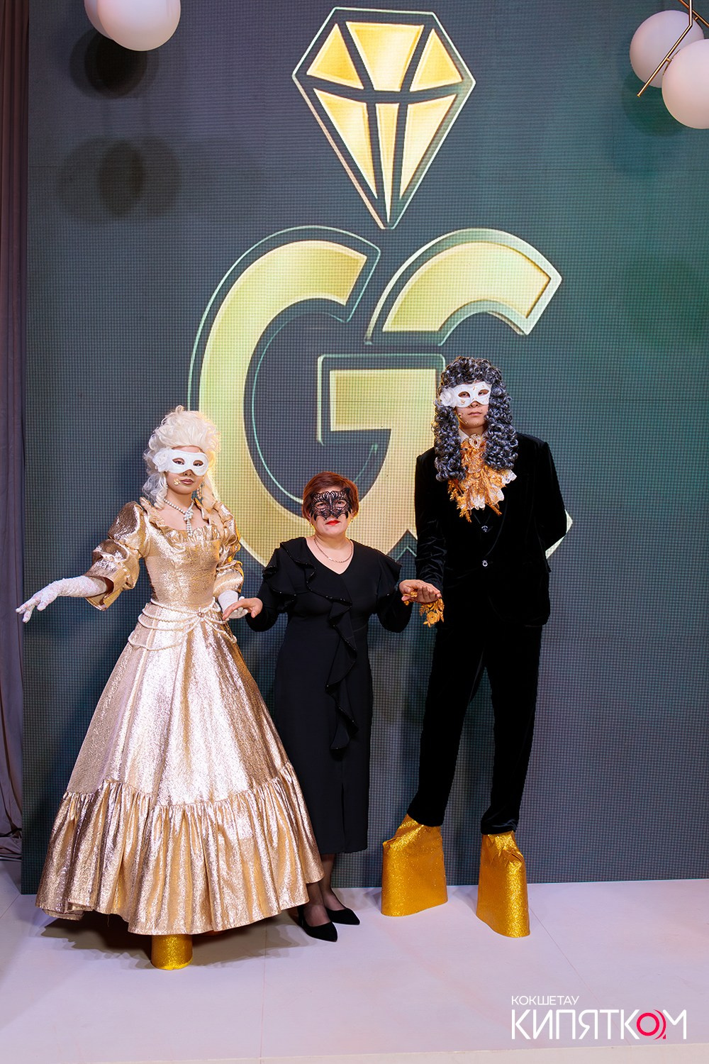 GOLD СИТИ. КИПЯТКОМ КОКШЕТАУ