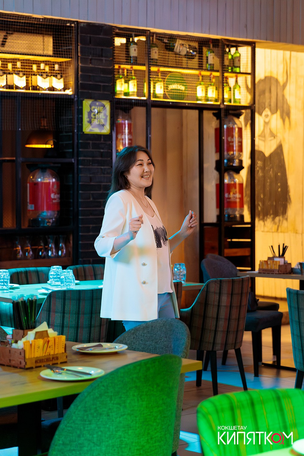 CHECHIL PUB. КИПЯТКОМ КОКШЕТАУ