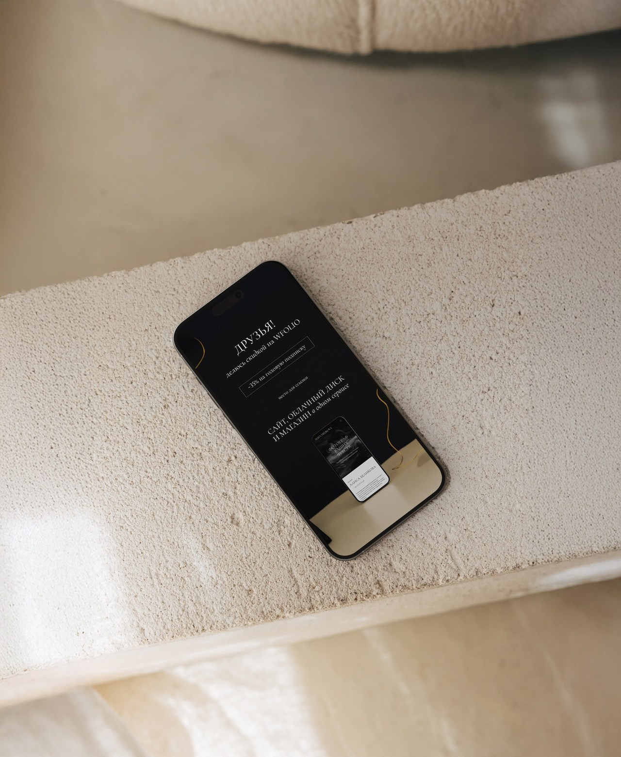 Отзывы профессиональных фотографов о диске Wfolio