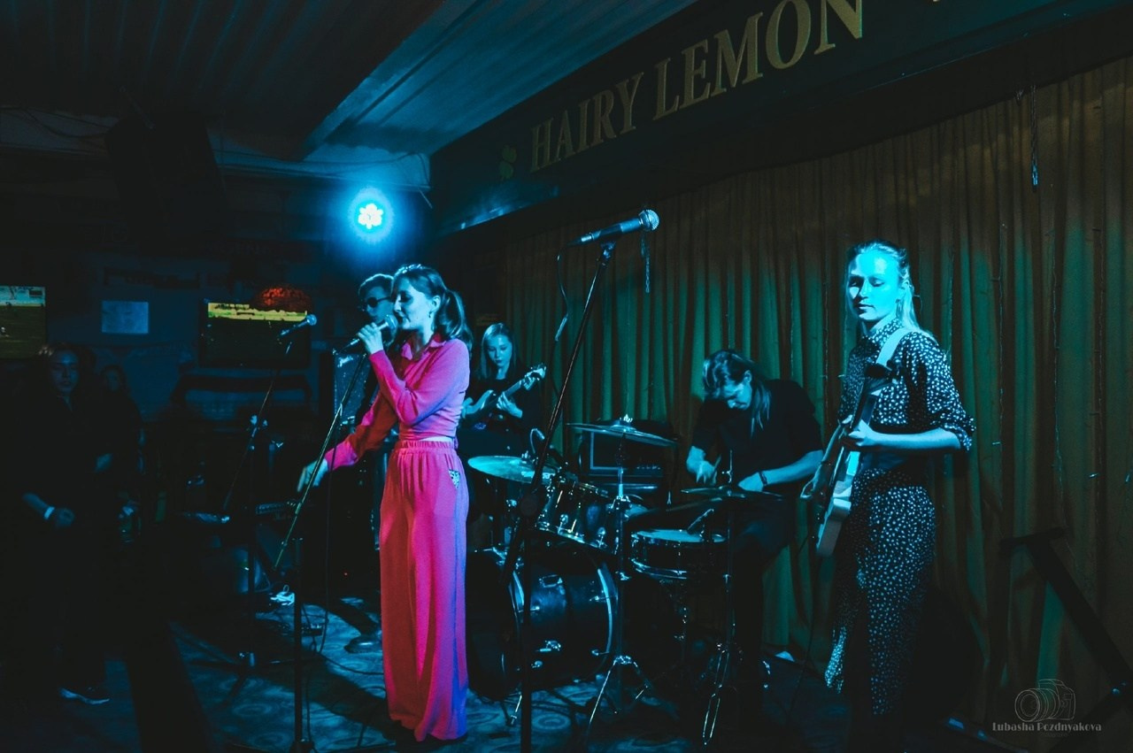 4ХЧ|Hairy lemon|09.04.2023. Фотограф-видеограф Познякова Любовь