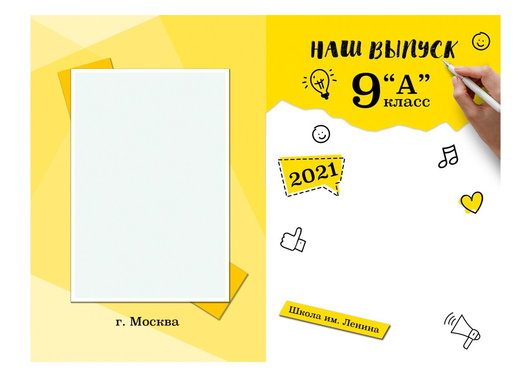 Дизайн выпускного альбома «Craft». Medlori fotobook Выпускные альбомы в Липецке Лариса Медведева