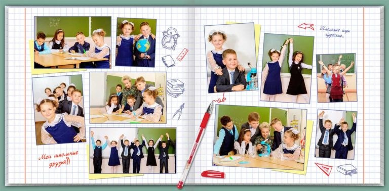 № 465 Альбом для&nbsp;1-4 класса