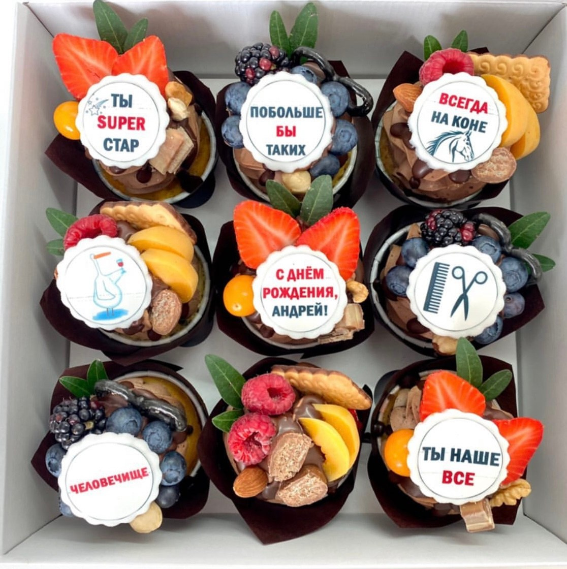 Капкейки стандартные. Katyasugarsugar капкейки, зефир, торты Москва