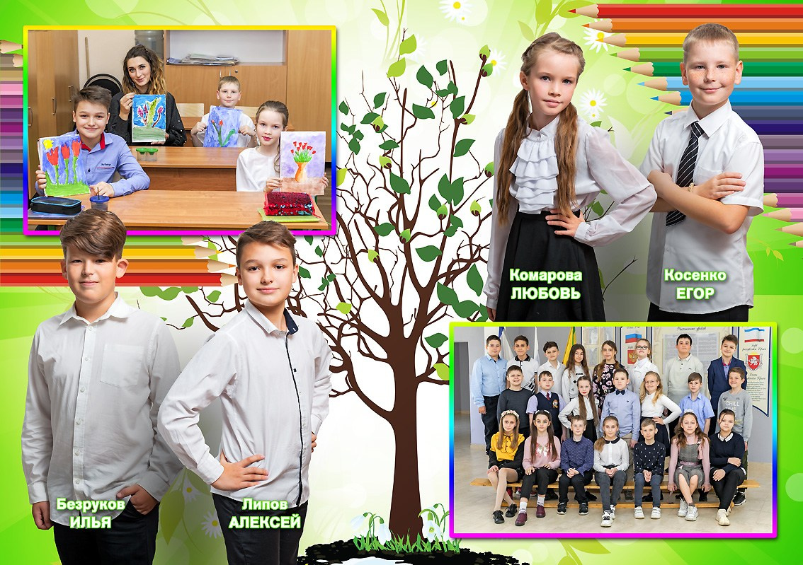 Школьная фотокнига для младших классов , дизайн "Времена года". Школьный фотограф в Евпатории