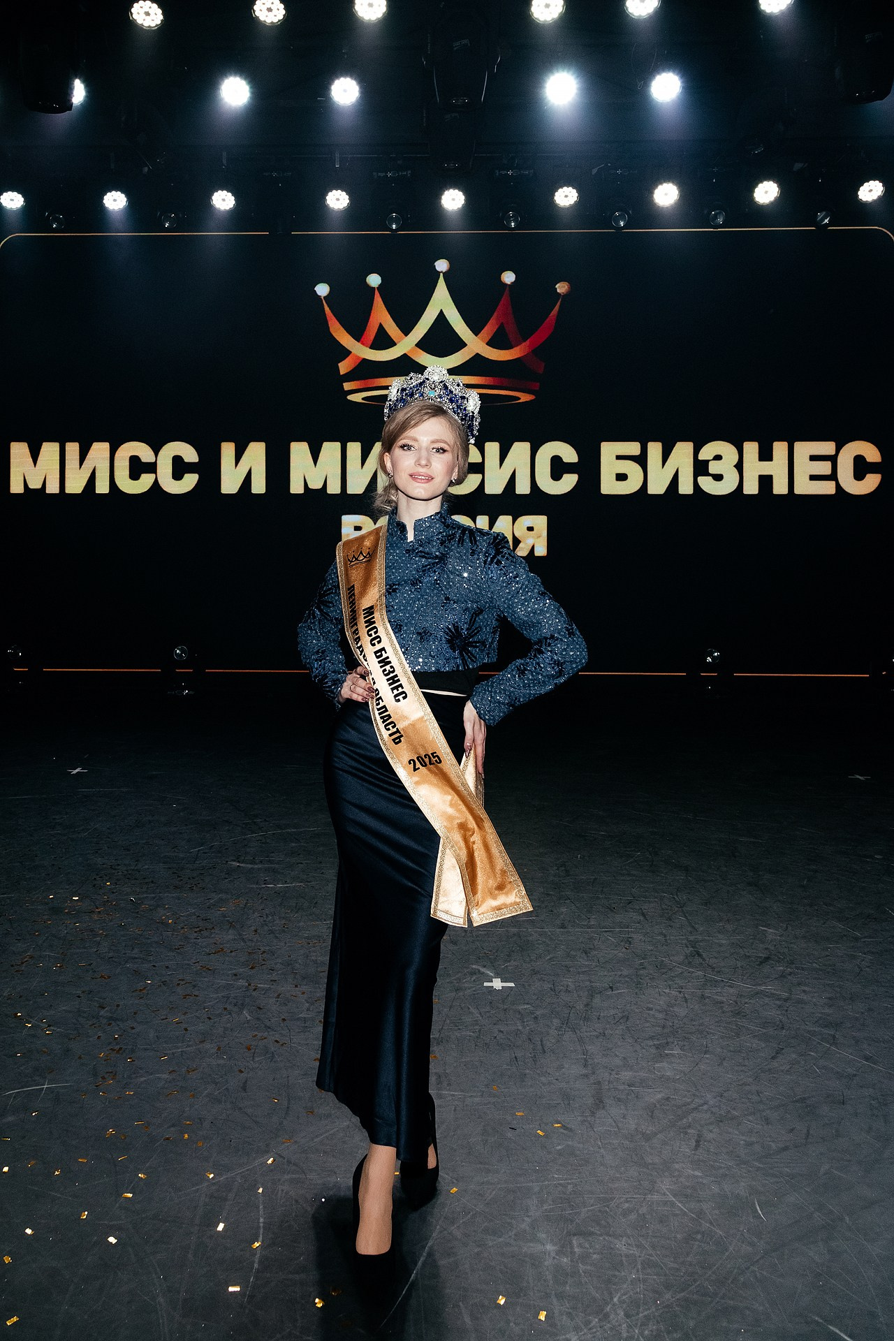 Репортаж финал конкурса. Светский фотограф Санкт-Петербург и ЛО