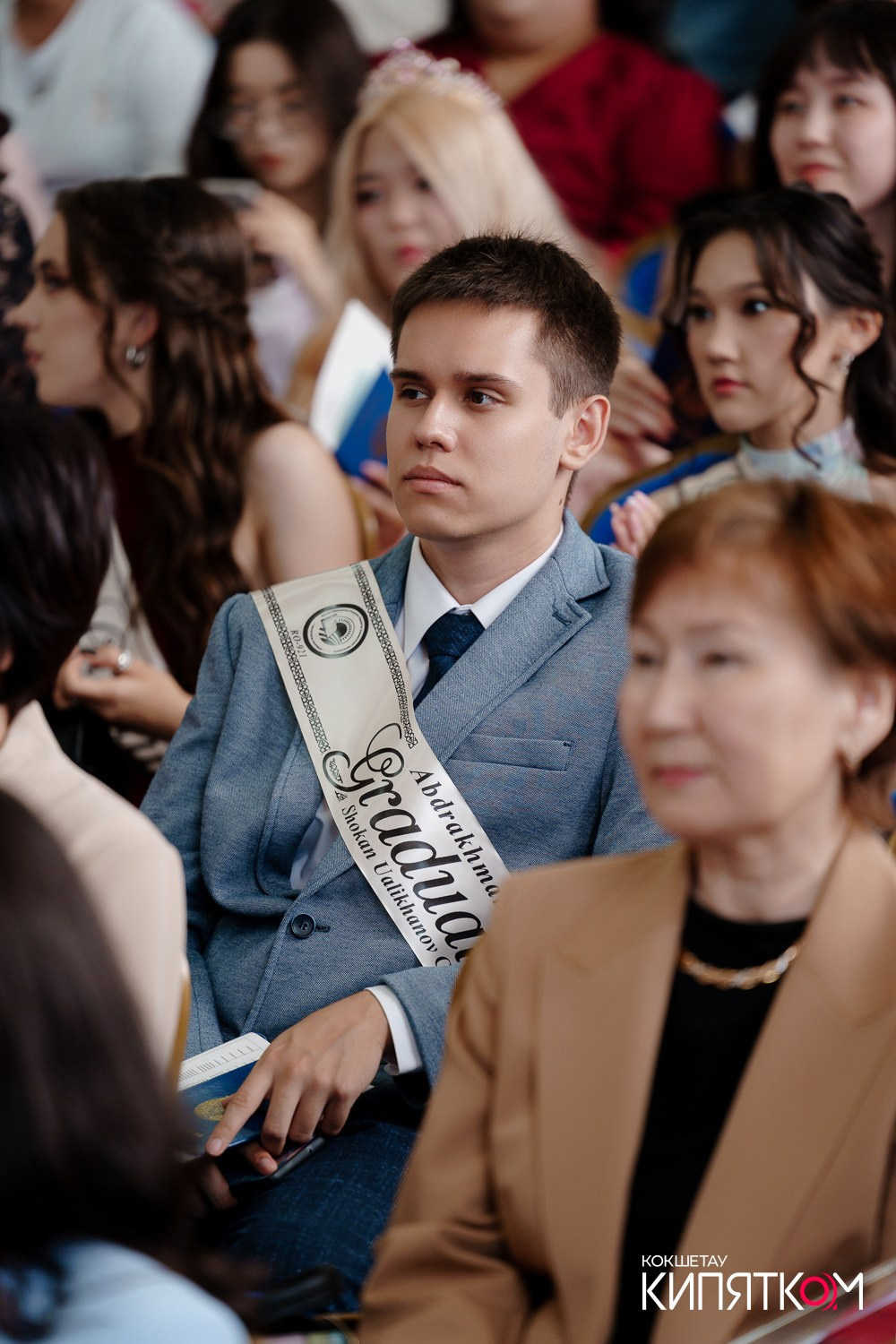 SHOKAN COLLEGE (2 ПОТОК). КИПЯТКОМ КОКШЕТАУ