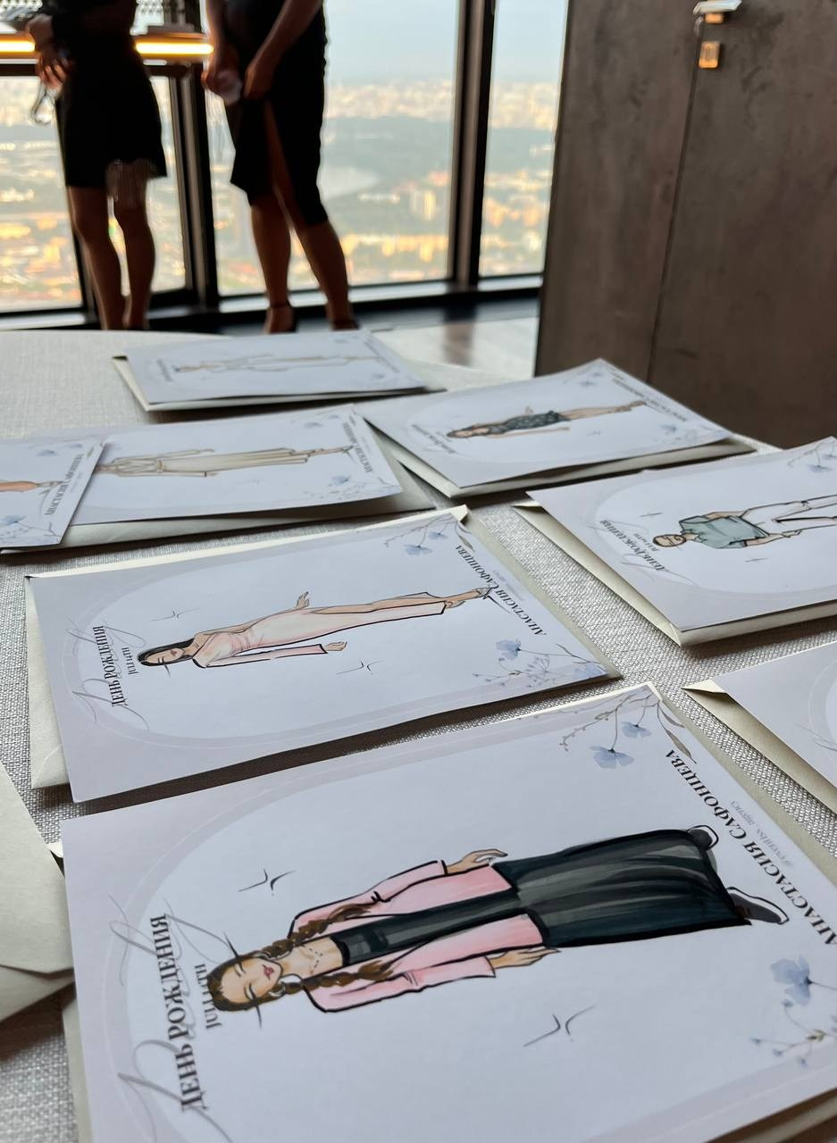 Фэшн скетчи гостей на юбилее