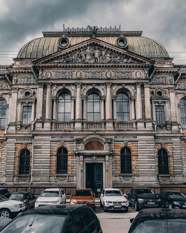 Истории. Главная