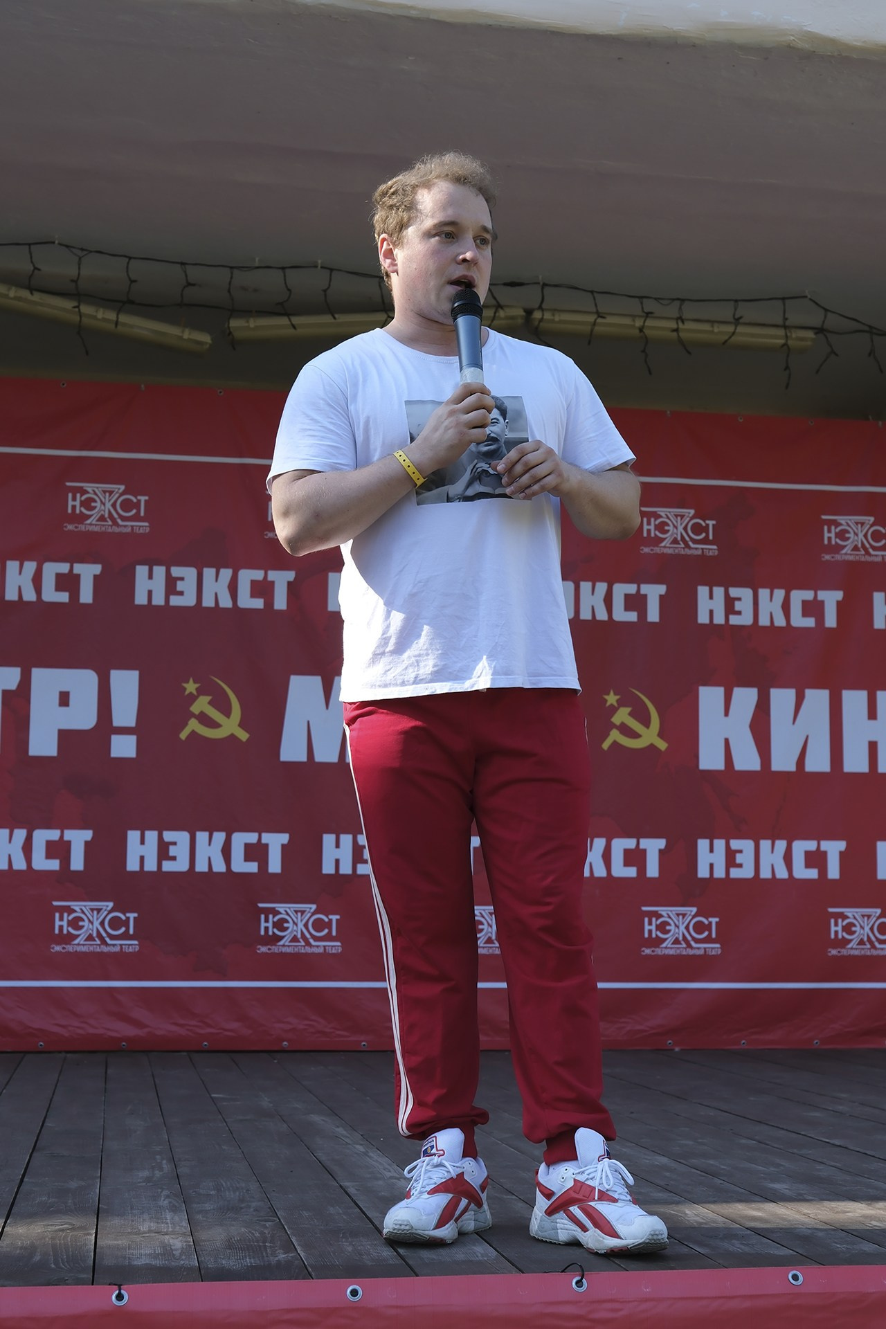 16.08.2025. Добро пожаловать в студию «Цифровой скульптор»  где искусство встречается с технологиями!