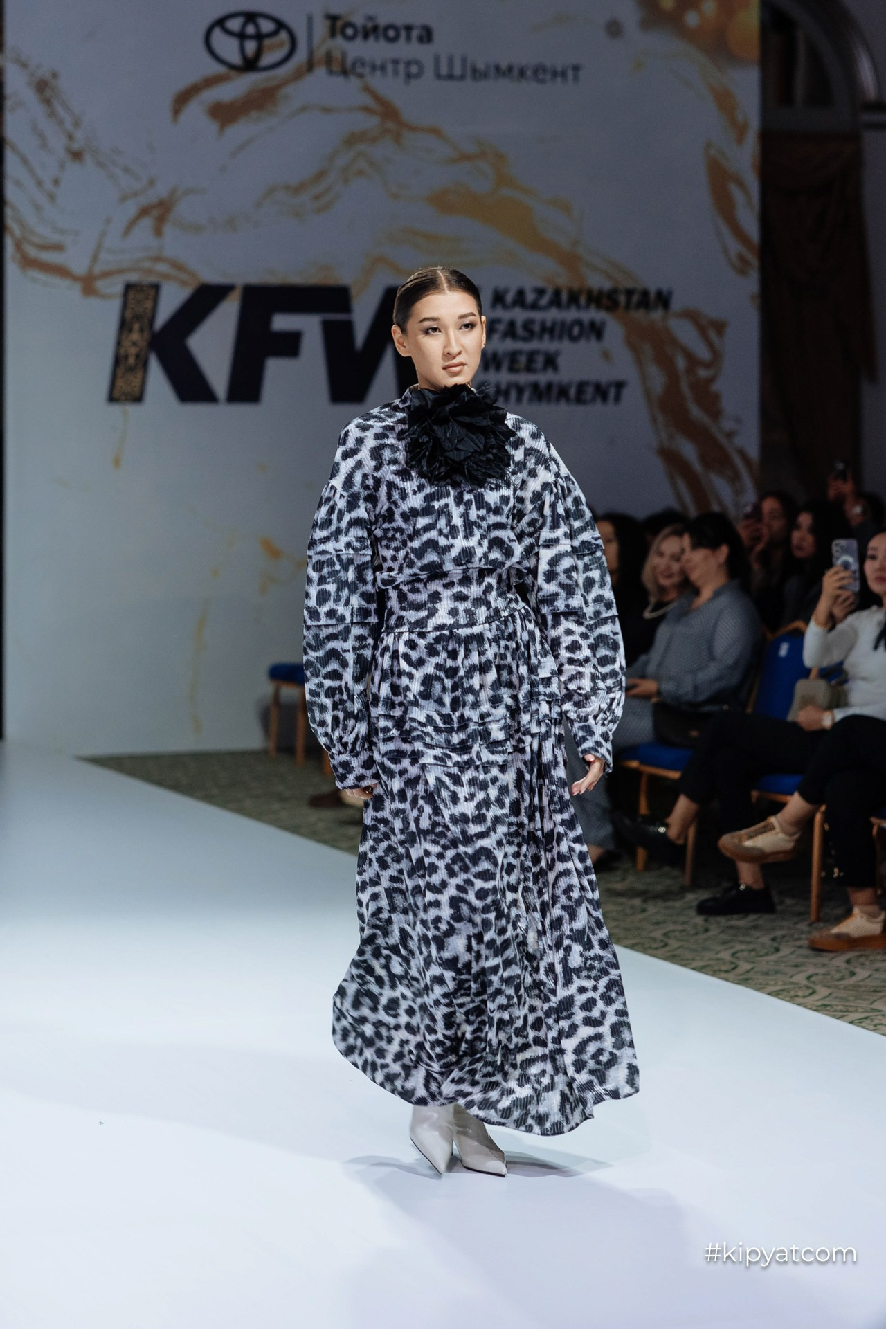 KFW Shymkent