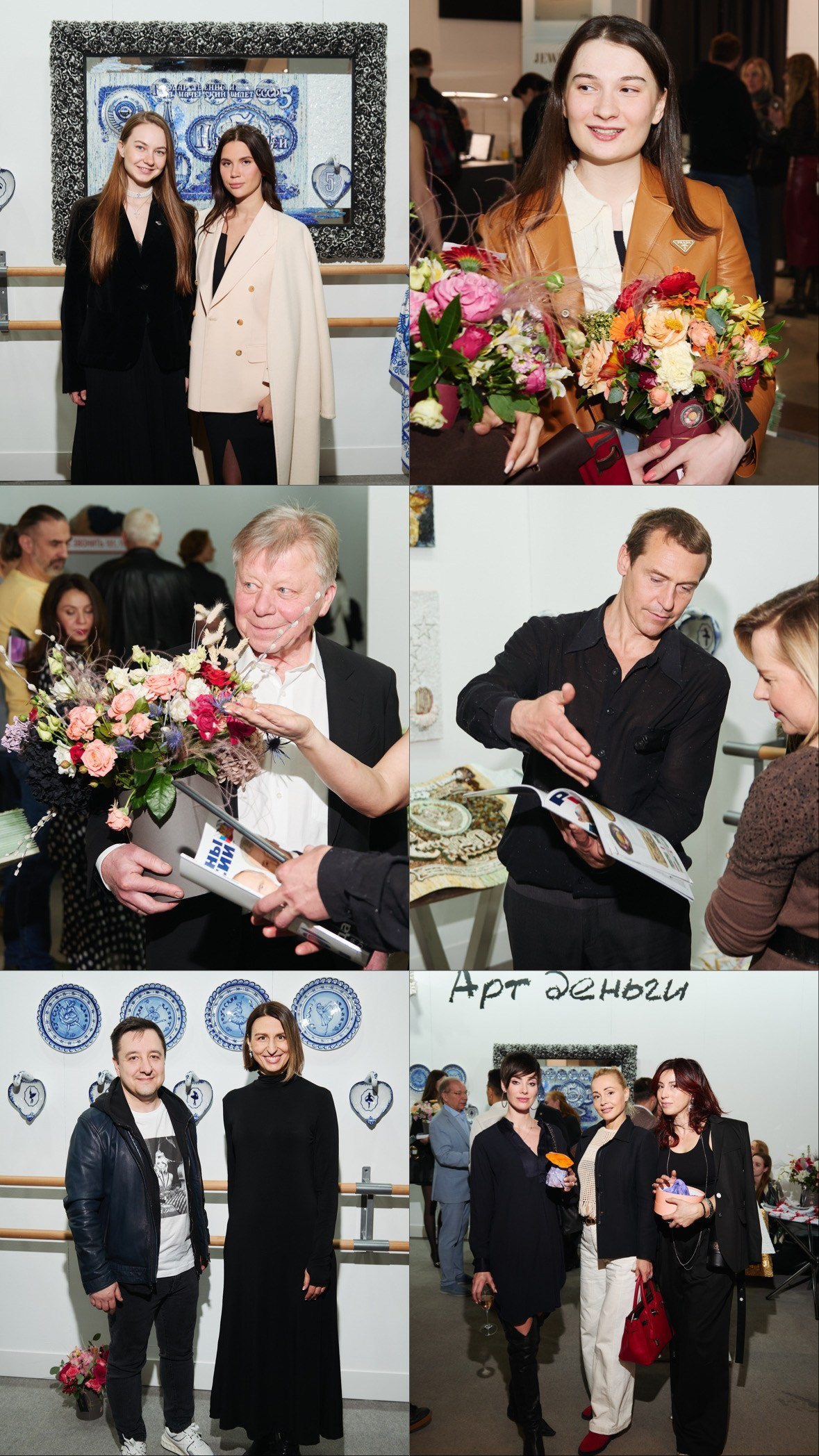 Фотограф Москва Даниил Прудников