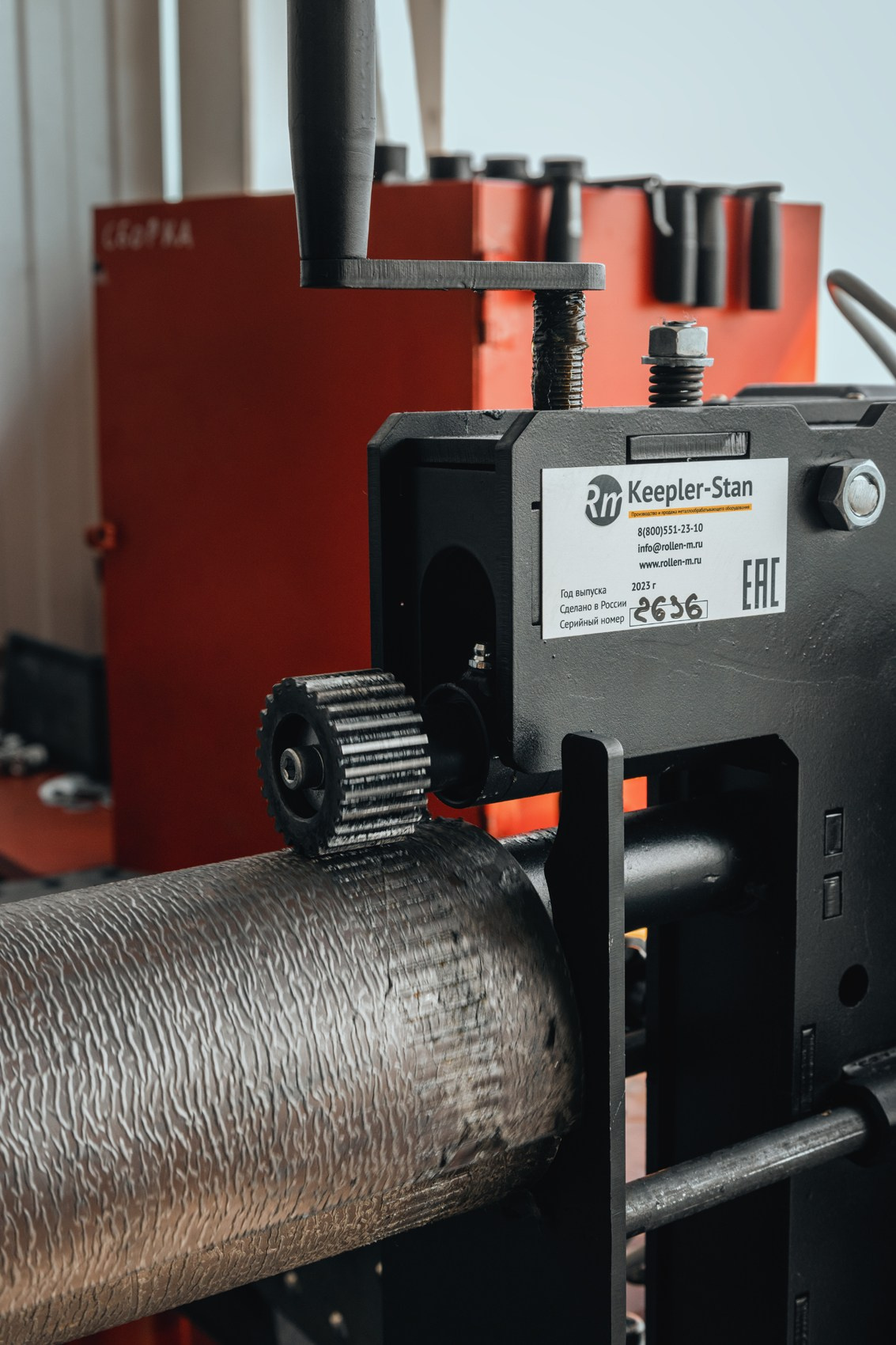 Keepler-Stan. Антон Харисов. Фотограф Челябинск