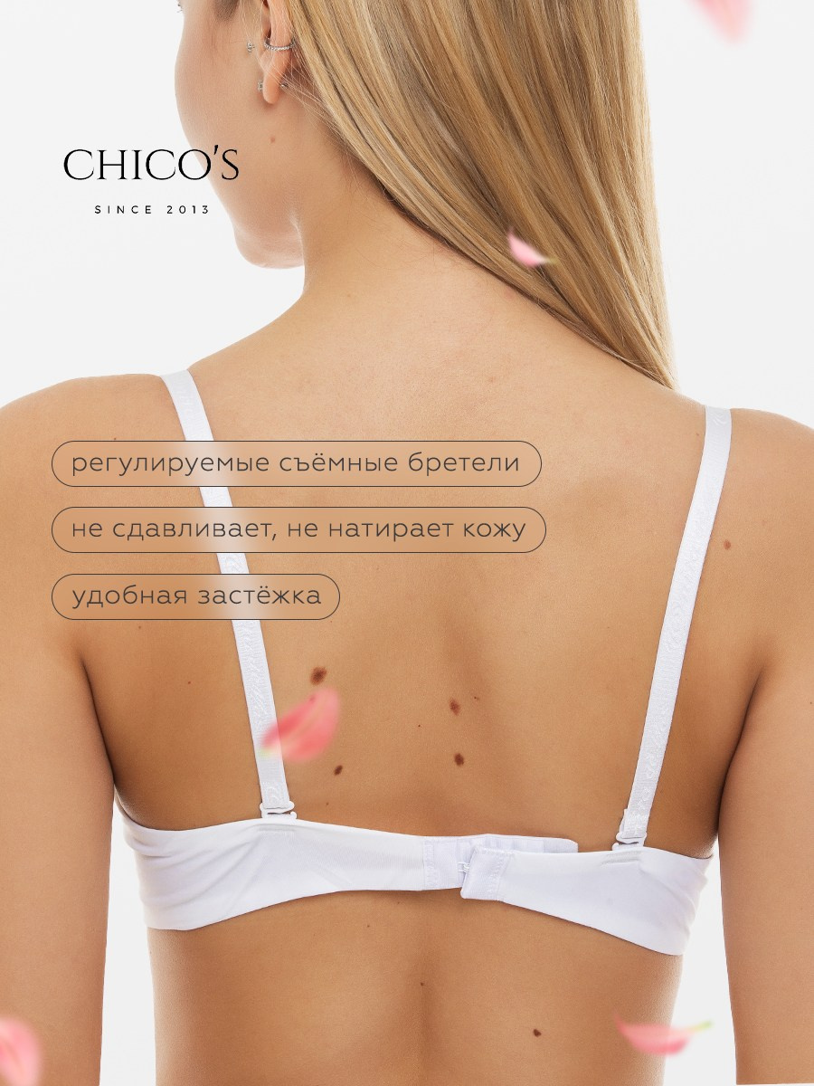 Бюстгальтер в 3 цветах. Разработка фирменного стиля, брендбука, логотипа (логобука), инфографика для маркетплейсов, Новосибирск