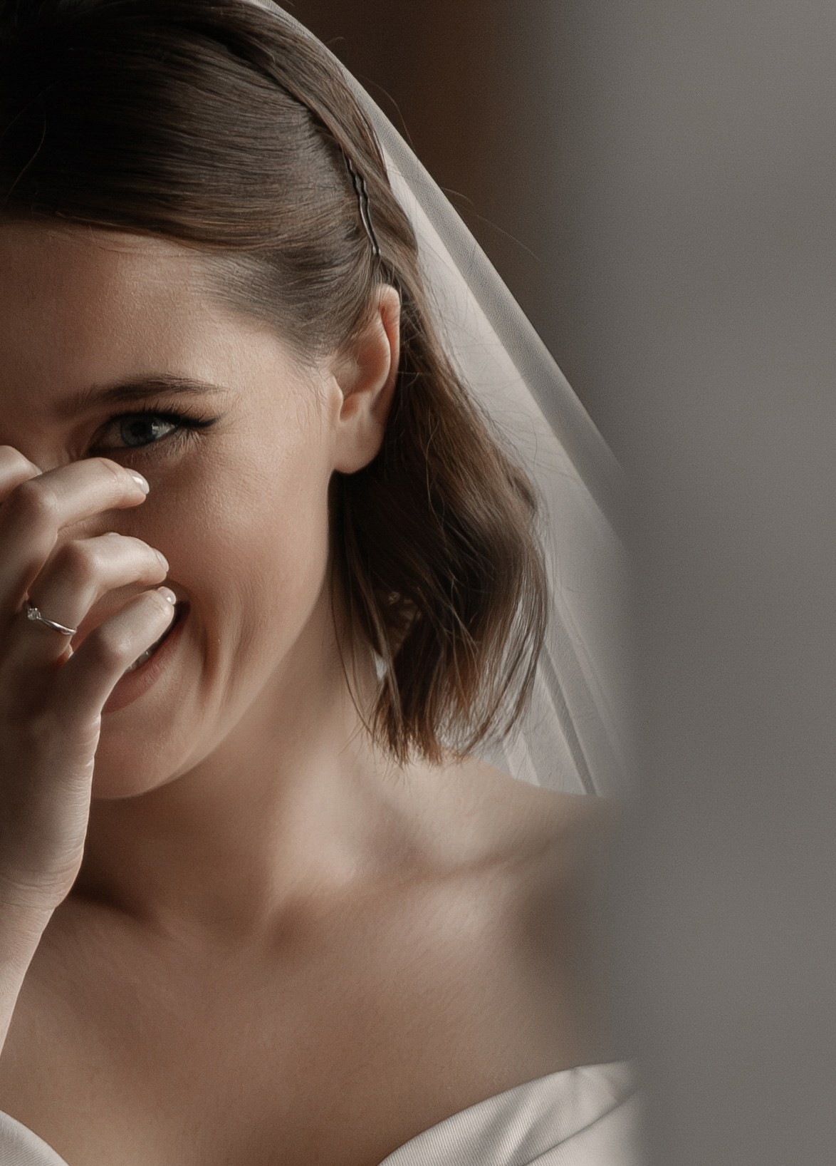 Дом —там, где ты