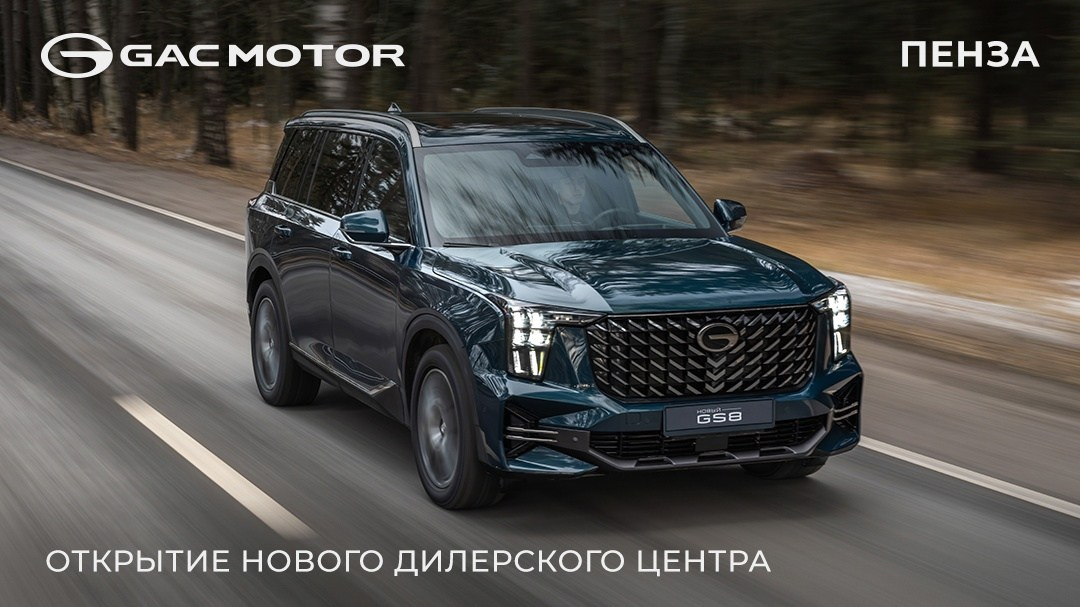 Автомобильная съемка. Имиджевый фотограф Илья Балух СПб — Москва  — заяви о себе красиво