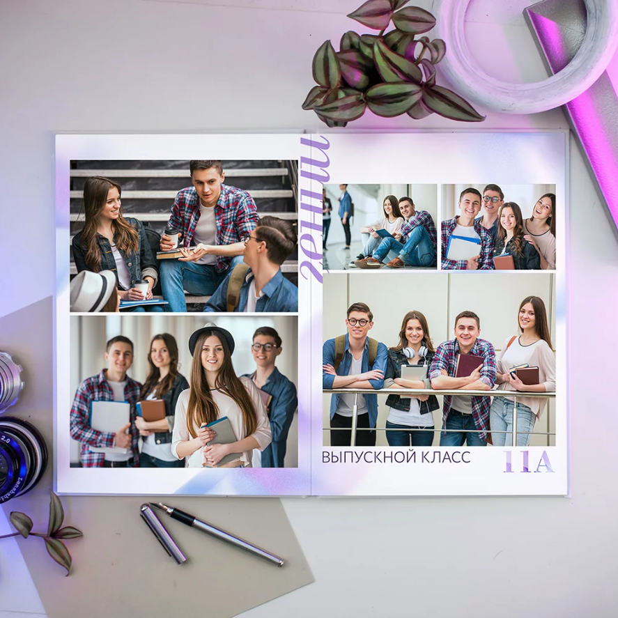 Дизайн «Ультра». Фото книги для всех!