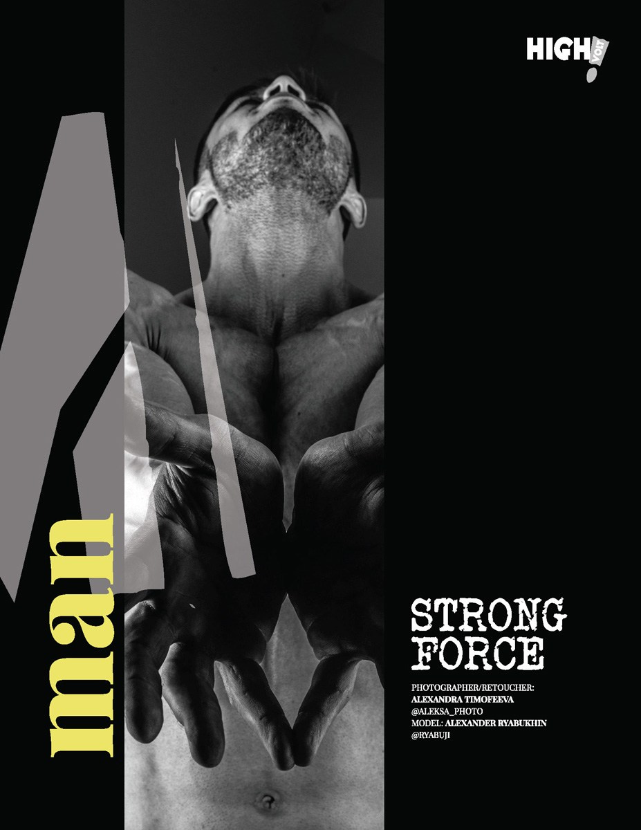 Публикации в журналах. Фотограф Александра Тимофеева